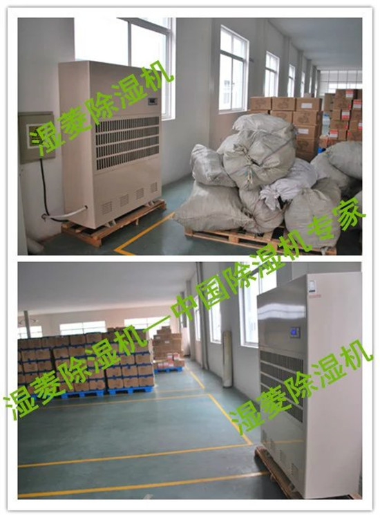 除濕機(jī)在食品行業(yè)的應(yīng)用，適用環(huán)境場(chǎng)所